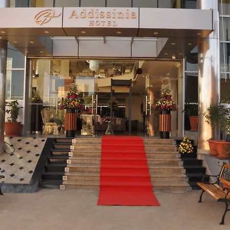 Addissinia Hotel Exterior foto